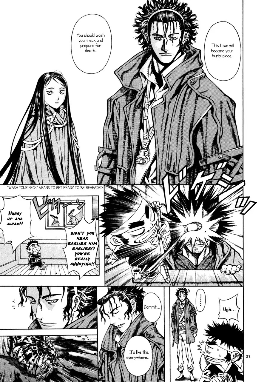 Shin Angyo Onshi Chapter 7.1 page 37 - Chapter 7.1: The Flower That Blooms On The Main Road Part 1