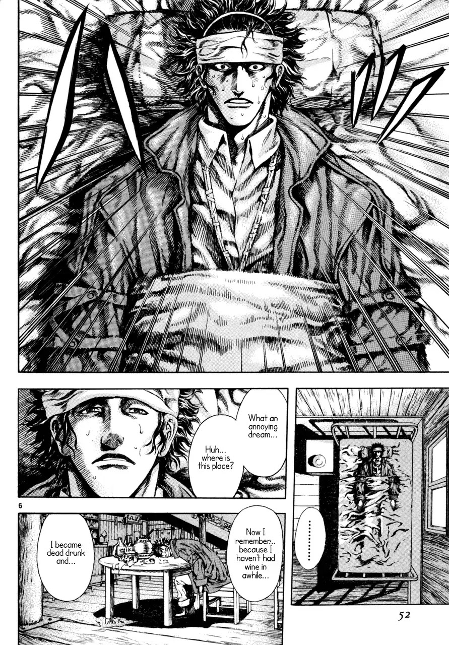 Shin Angyo Onshi Chapter 7.1 page 6 - Chapter 7.1: The Flower That Blooms On The Main Road Part 1