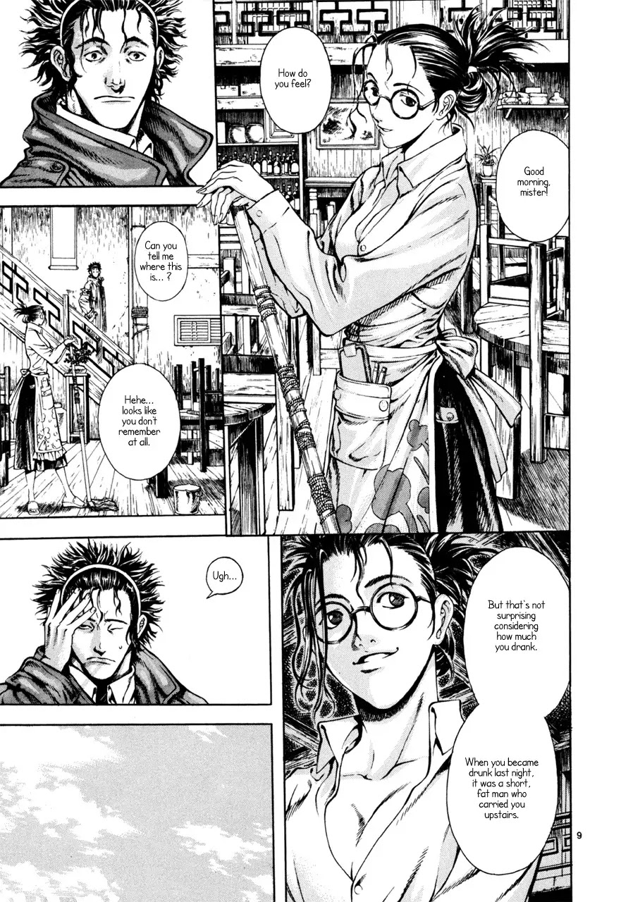 Shin Angyo Onshi Chapter 7.1 page 9 - Chapter 7.1: The Flower That Blooms On The Main Road Part 1