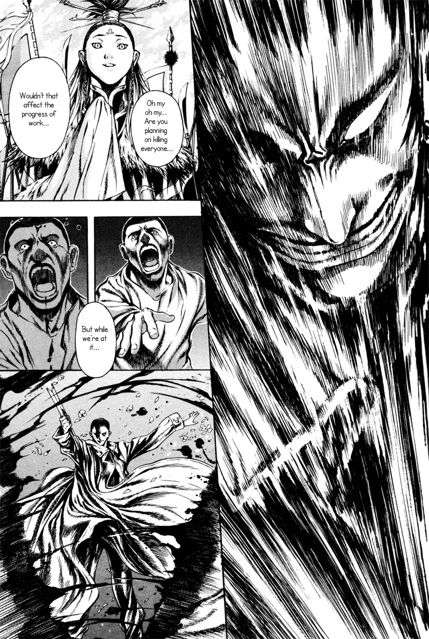 Shin Angyo Onshi Chapter 7.2 page 12 - Chapter 7.2: The Flower That Blooms On The Main Road Part 2