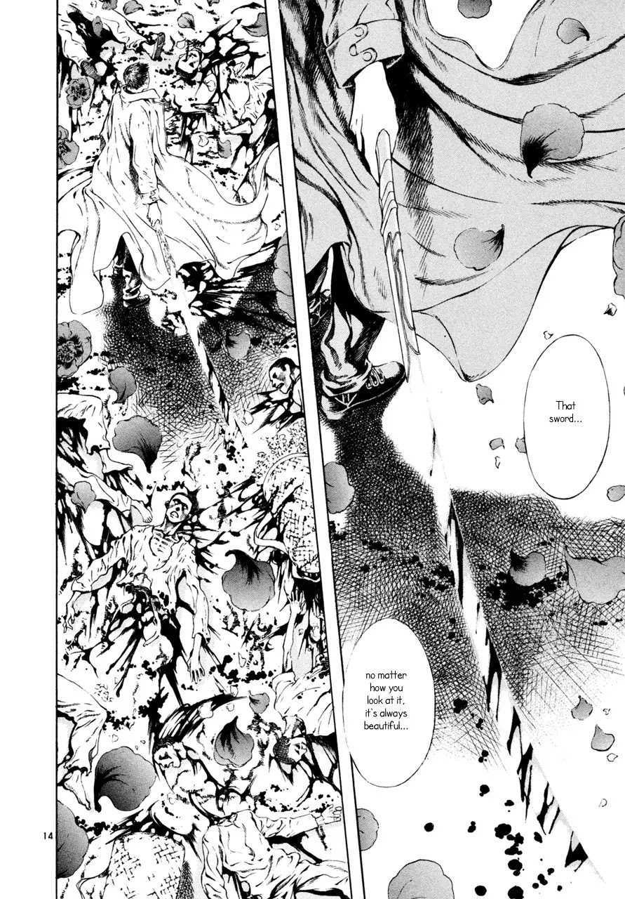 Shin Angyo Onshi Chapter 7.2 page 13 - Chapter 7.2: The Flower That Blooms On The Main Road Part 2