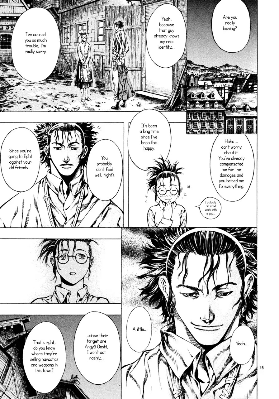 Shin Angyo Onshi Chapter 7.2 page 14 - Chapter 7.2: The Flower That Blooms On The Main Road Part 2