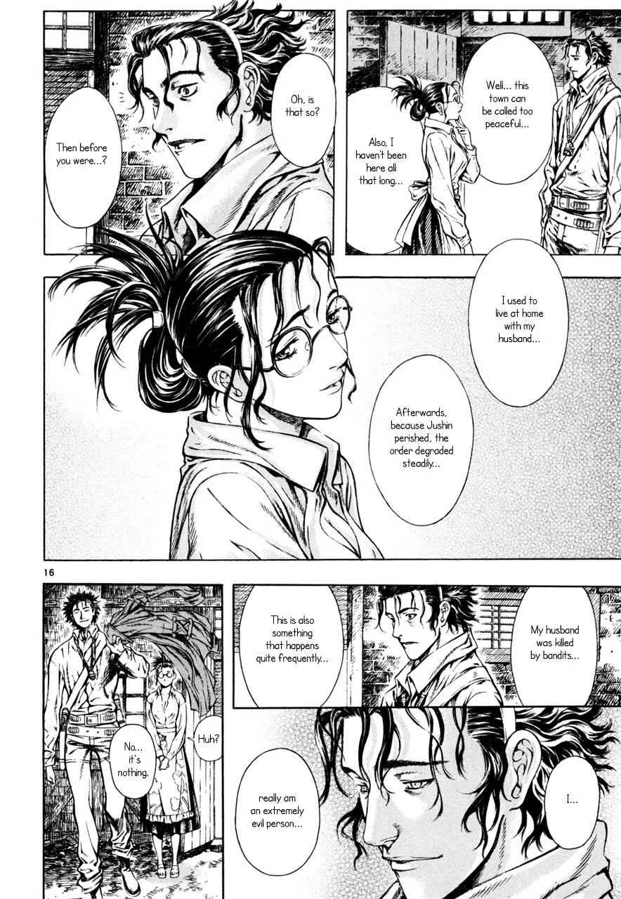 Shin Angyo Onshi Chapter 7.2 page 15 - Chapter 7.2: The Flower That Blooms On The Main Road Part 2
