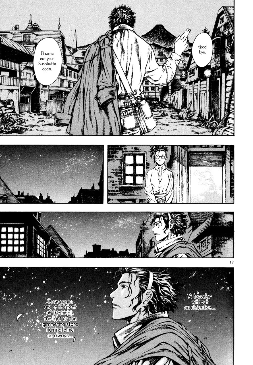 Shin Angyo Onshi Chapter 7.2 page 16 - Chapter 7.2: The Flower That Blooms On The Main Road Part 2