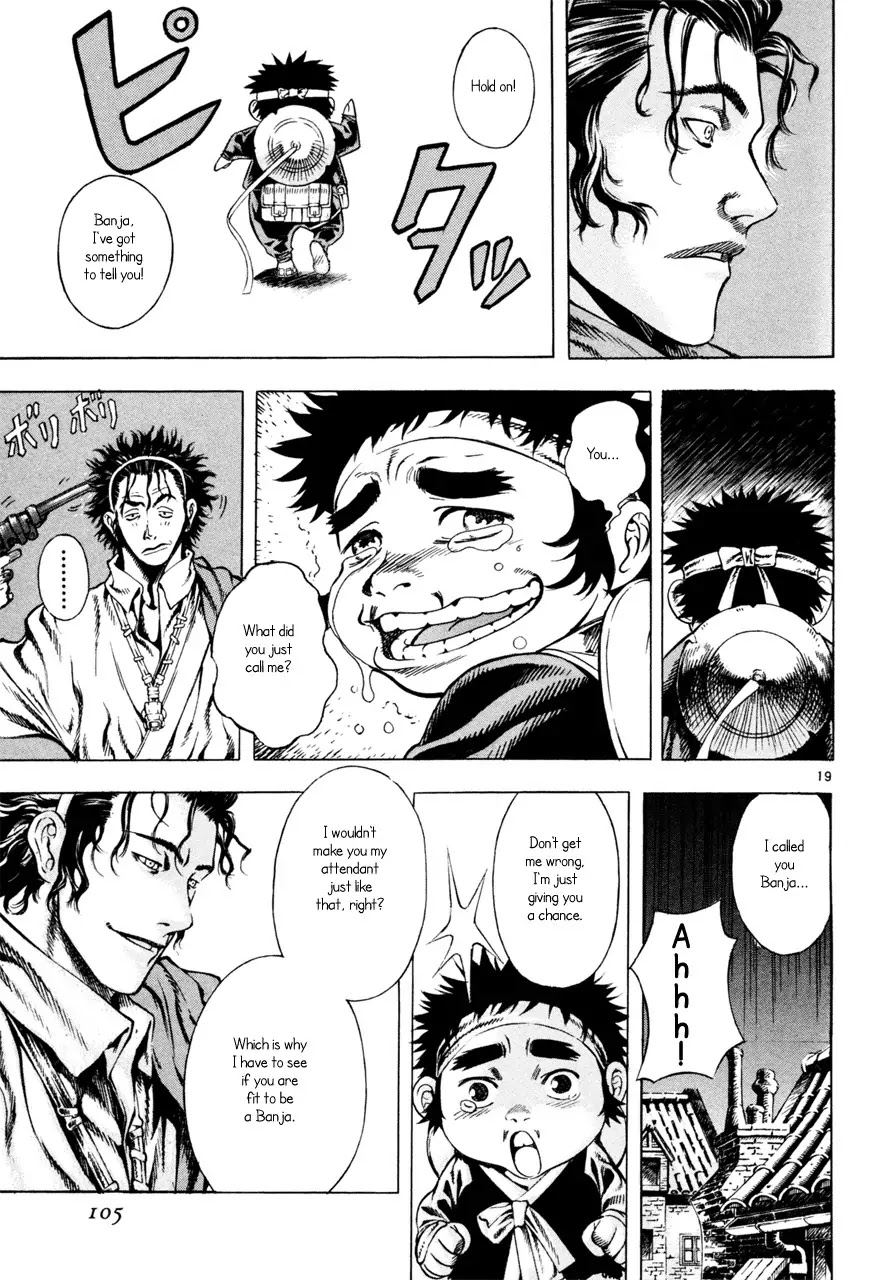 Shin Angyo Onshi Chapter 7.2 page 18 - Chapter 7.2: The Flower That Blooms On The Main Road Part 2