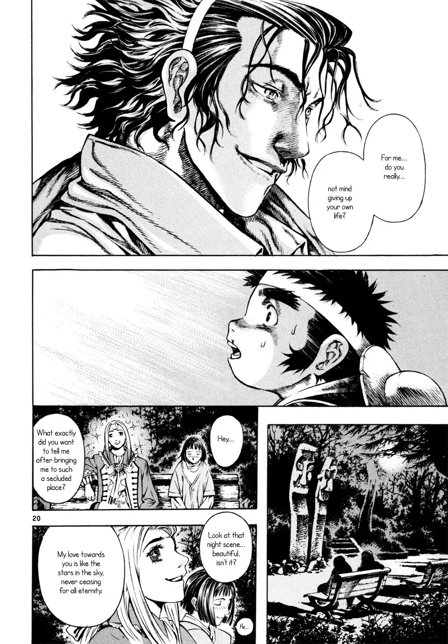 Shin Angyo Onshi Chapter 7.2 page 19 - Chapter 7.2: The Flower That Blooms On The Main Road Part 2
