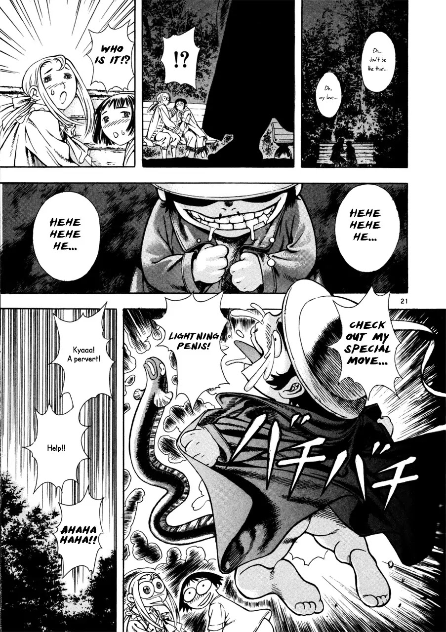 Shin Angyo Onshi Chapter 7.2 page 20 - Chapter 7.2: The Flower That Blooms On The Main Road Part 2