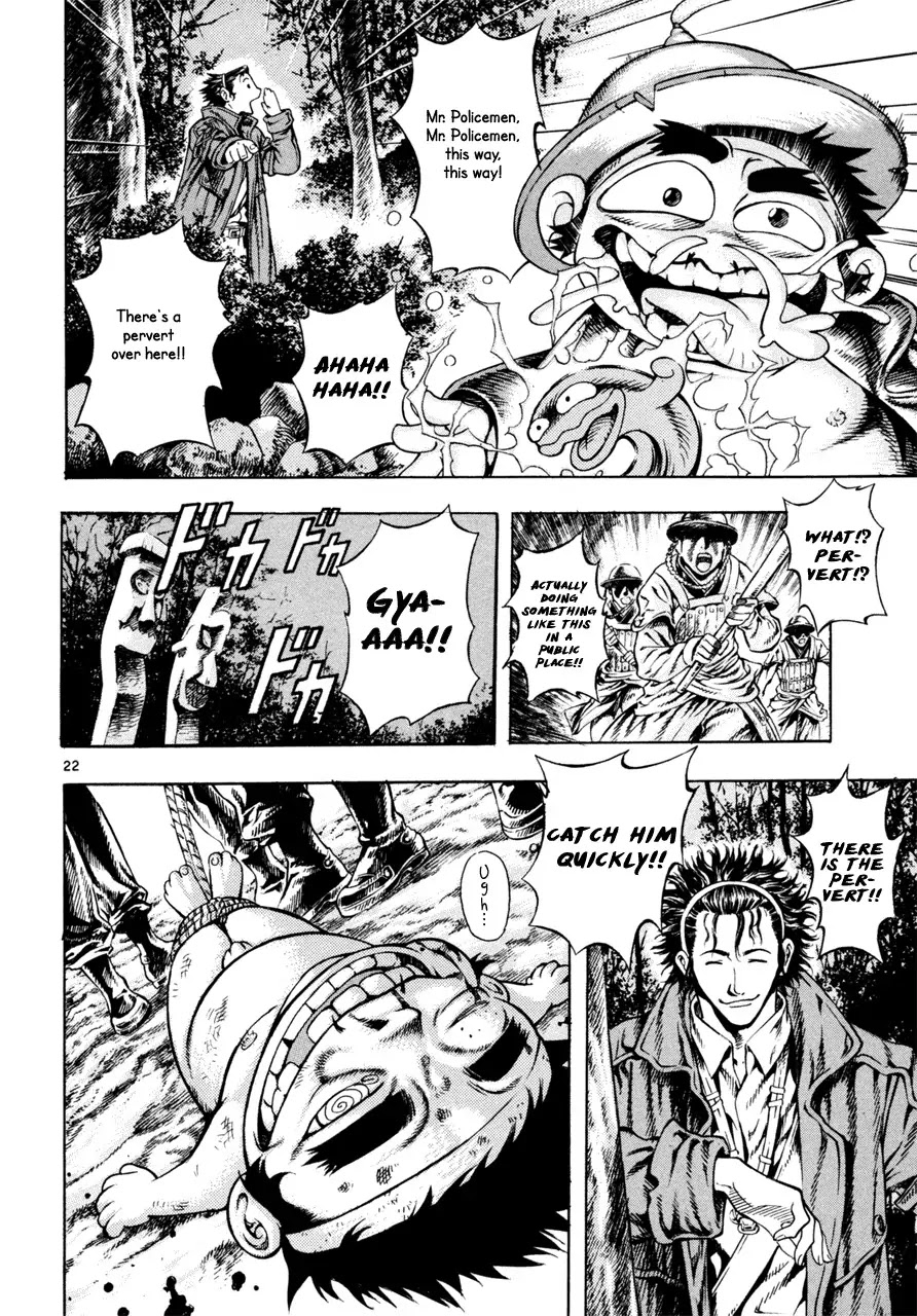 Shin Angyo Onshi Chapter 7.2 page 21 - Chapter 7.2: The Flower That Blooms On The Main Road Part 2