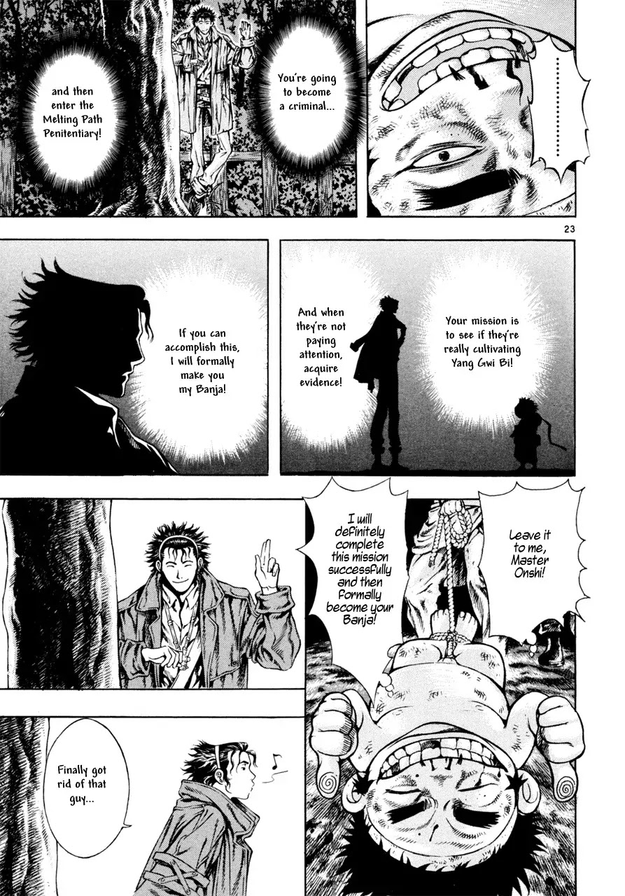 Shin Angyo Onshi Chapter 7.2 page 22 - Chapter 7.2: The Flower That Blooms On The Main Road Part 2