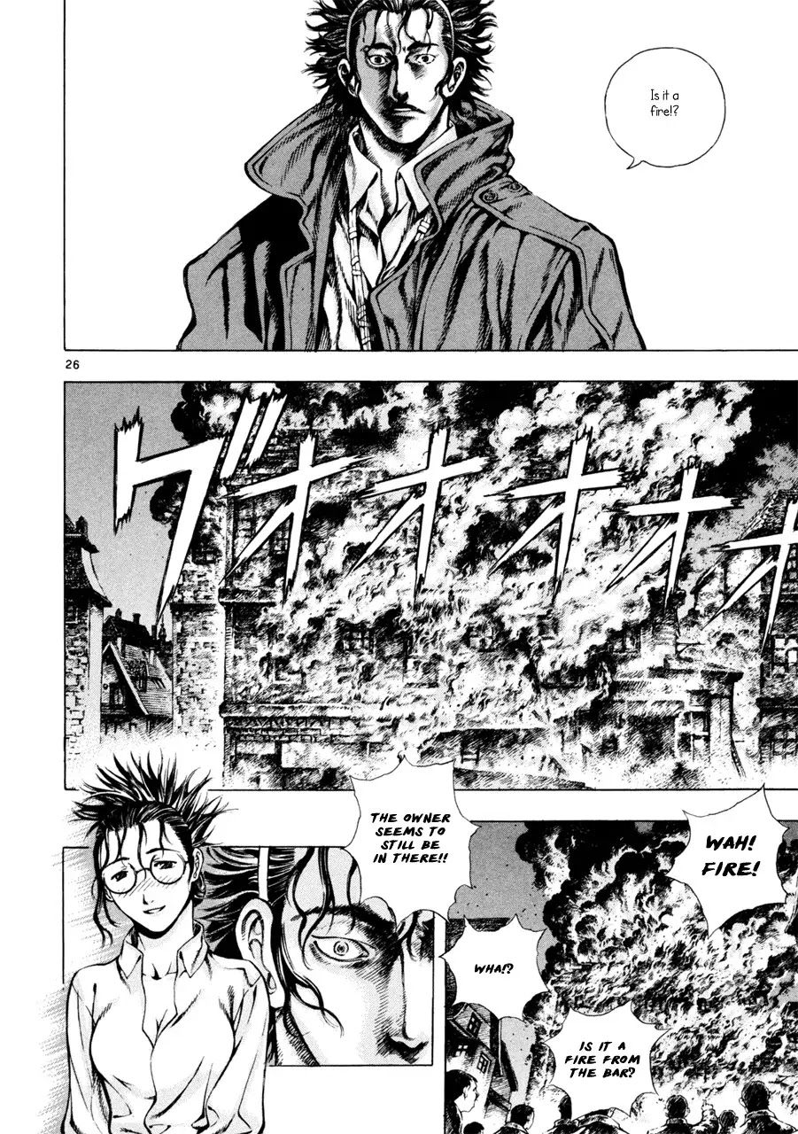 Shin Angyo Onshi Chapter 7.2 page 25 - Chapter 7.2: The Flower That Blooms On The Main Road Part 2