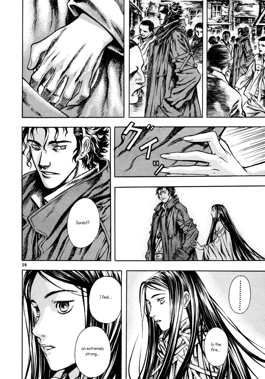 Shin Angyo Onshi Chapter 7.2 page 27 - Chapter 7.2: The Flower That Blooms On The Main Road Part 2