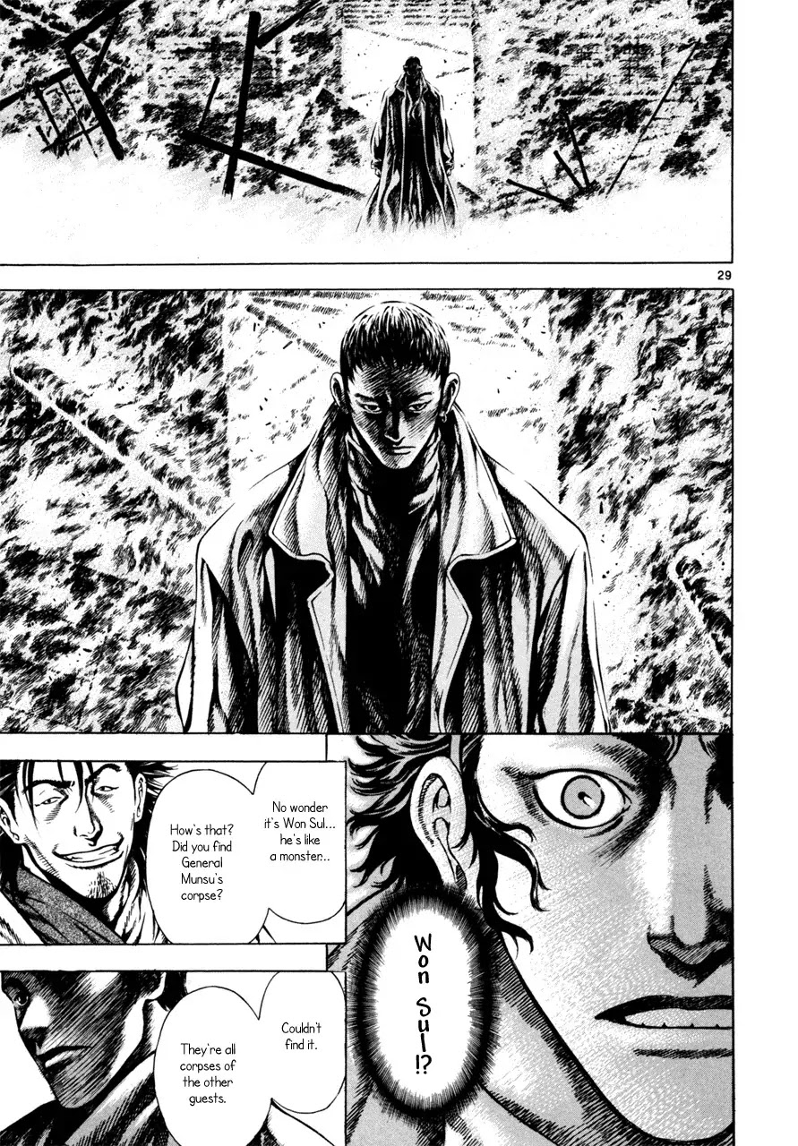 Shin Angyo Onshi Chapter 7.2 page 28 - Chapter 7.2: The Flower That Blooms On The Main Road Part 2