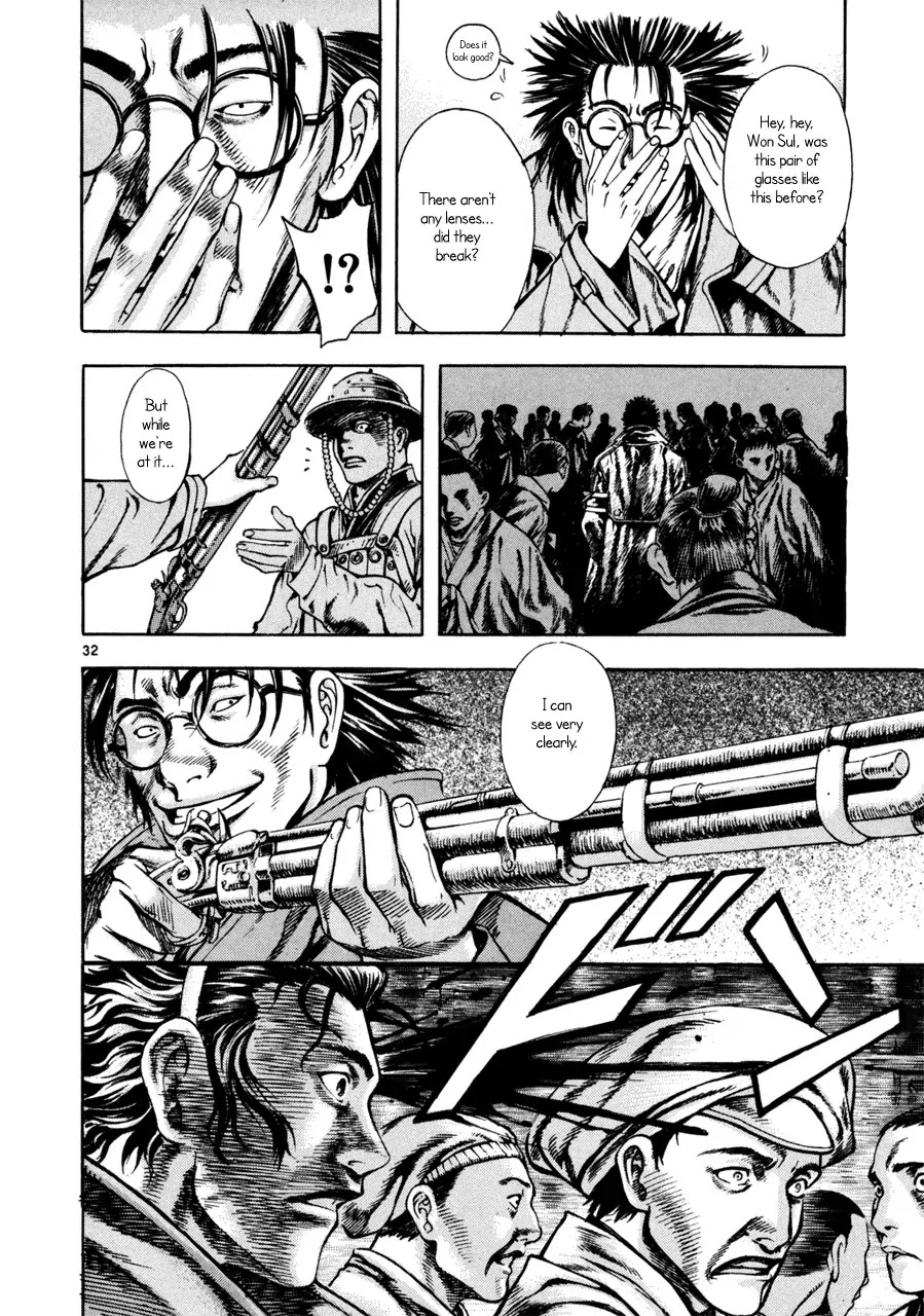 Shin Angyo Onshi Chapter 7.2 page 31 - Chapter 7.2: The Flower That Blooms On The Main Road Part 2