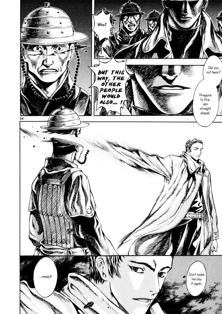 Shin Angyo Onshi Chapter 7.2 page 33 - Chapter 7.2: The Flower That Blooms On The Main Road Part 2