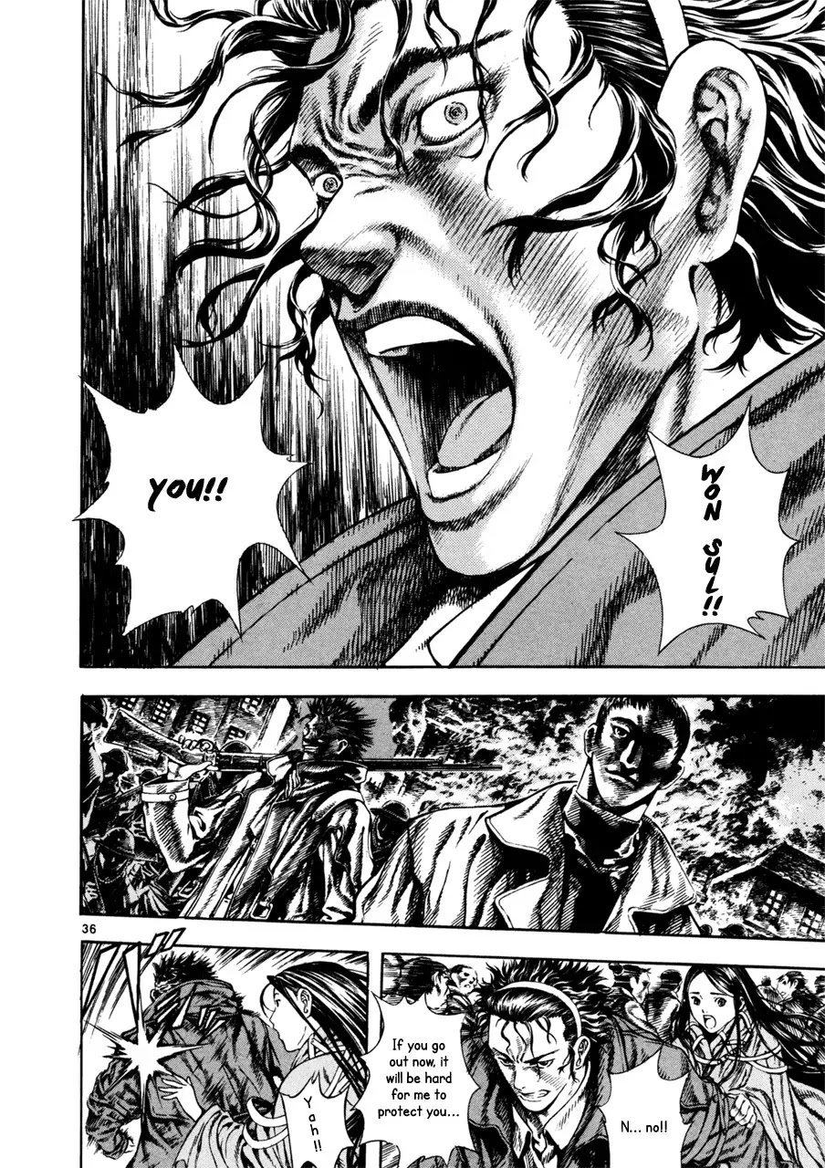 Shin Angyo Onshi Chapter 7.2 page 35 - Chapter 7.2: The Flower That Blooms On The Main Road Part 2