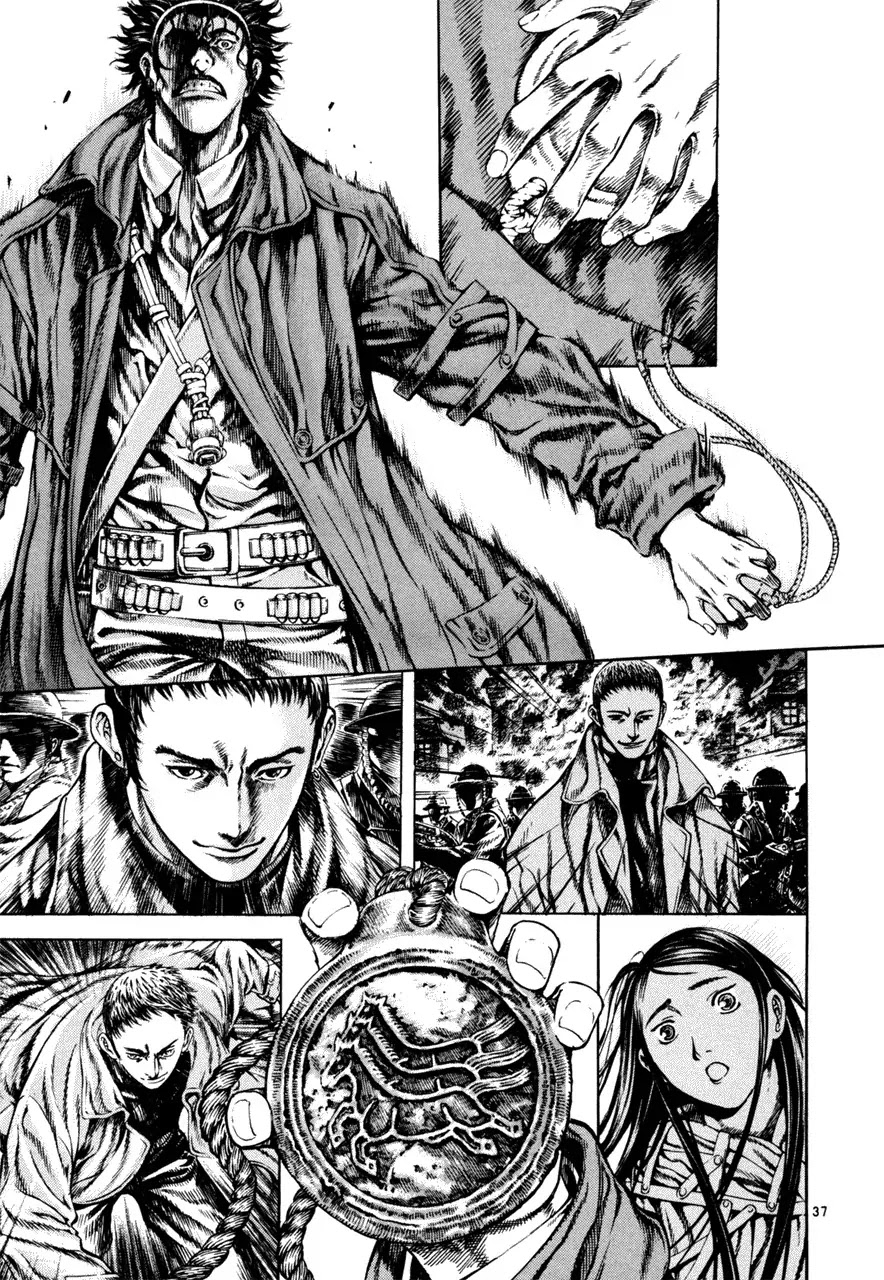Shin Angyo Onshi Chapter 7.2 page 36 - Chapter 7.2: The Flower That Blooms On The Main Road Part 2