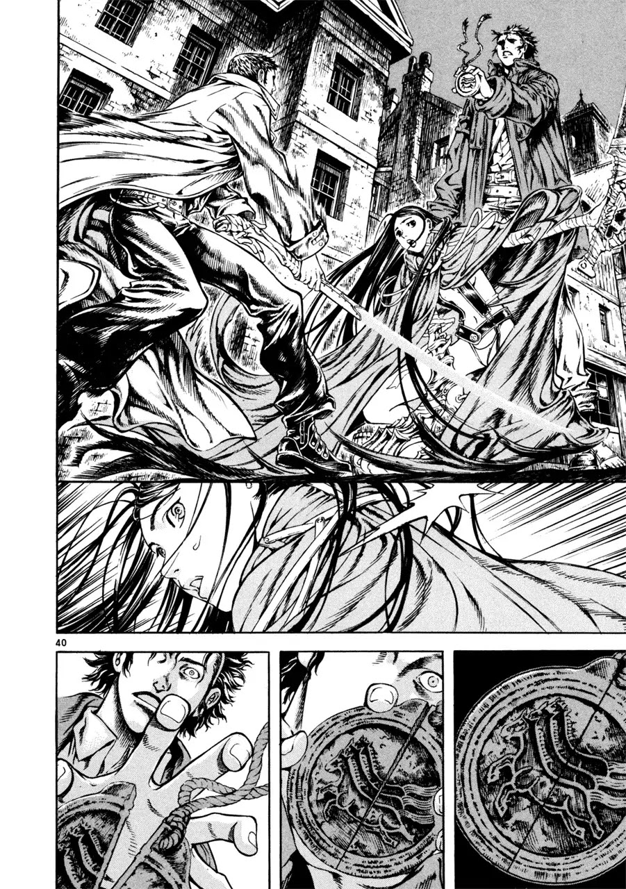Shin Angyo Onshi Chapter 7.2 page 38 - Chapter 7.2: The Flower That Blooms On The Main Road Part 2