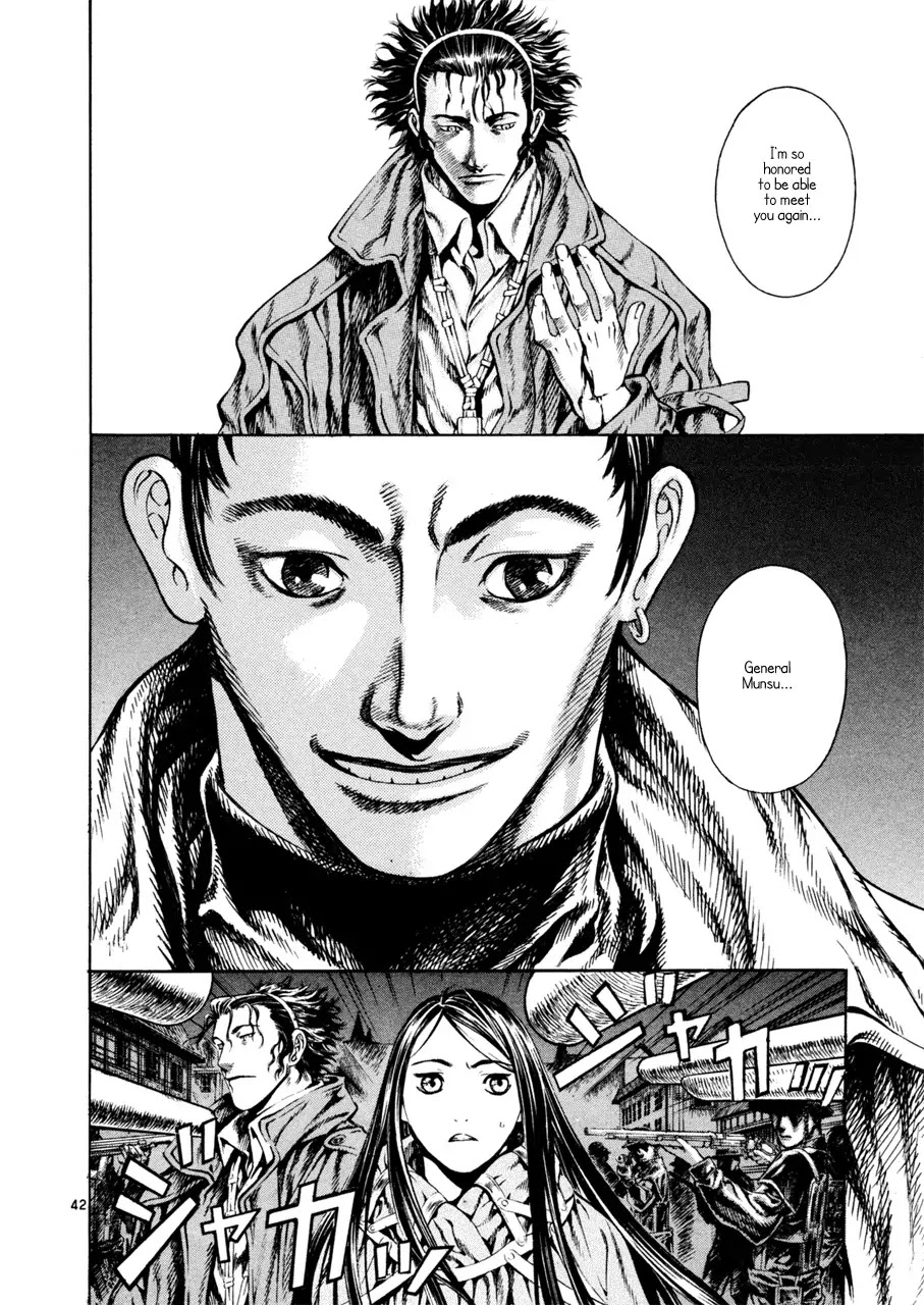 Shin Angyo Onshi Chapter 7.2 page 40 - Chapter 7.2: The Flower That Blooms On The Main Road Part 2