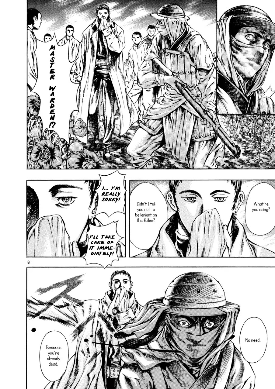 Shin Angyo Onshi Chapter 7.2 page 7 - Chapter 7.2: The Flower That Blooms On The Main Road Part 2