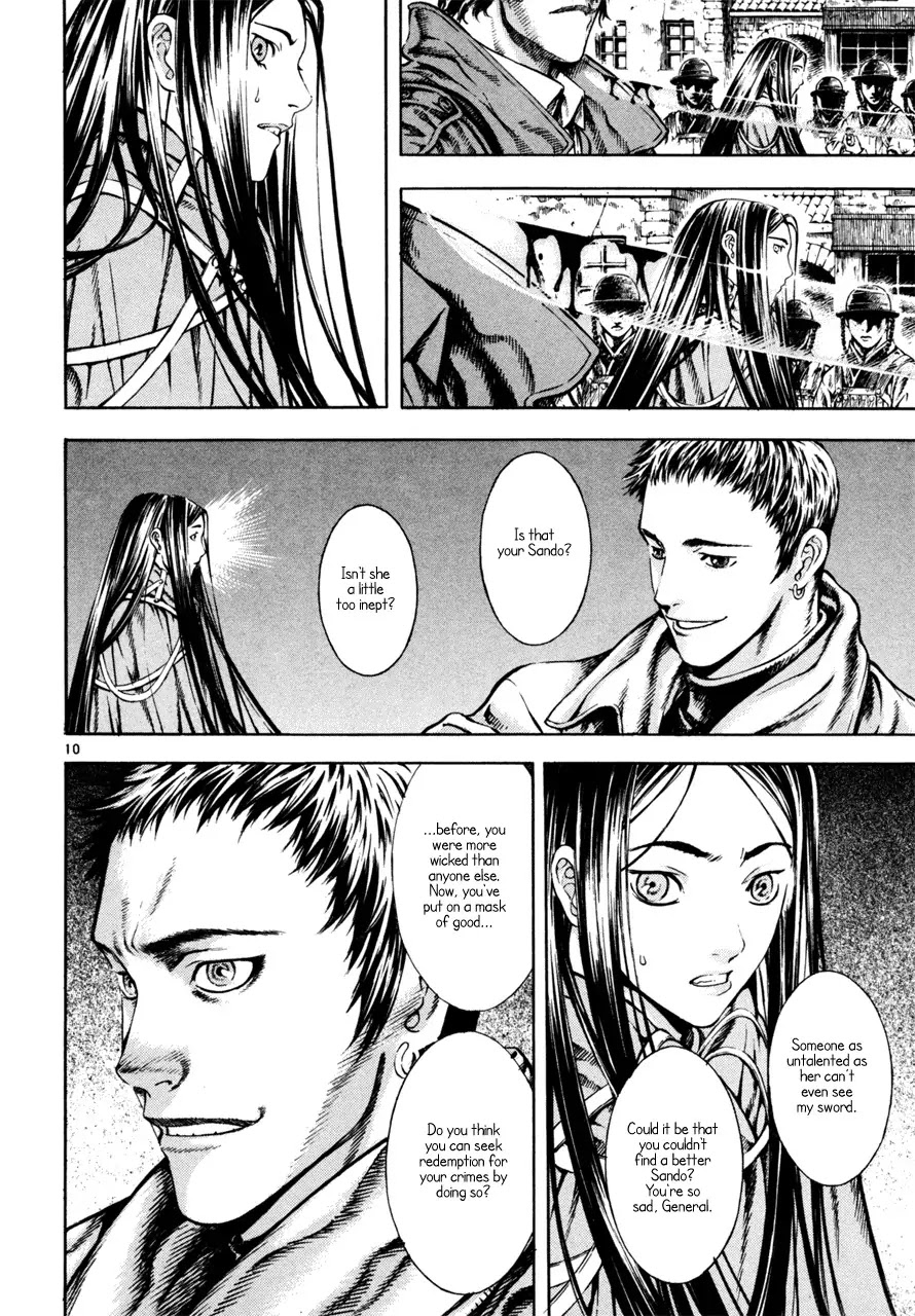 Shin Angyo Onshi Chapter 7.3 page 10 - Chapter 7.3: The Flower That Blooms On The Main Road - Part 3