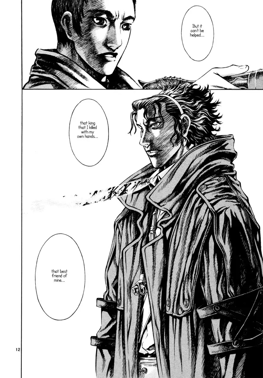 Shin Angyo Onshi Chapter 7.3 page 12 - Chapter 7.3: The Flower That Blooms On The Main Road - Part 3