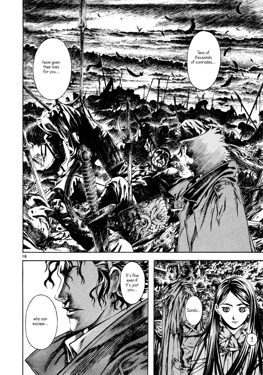 Shin Angyo Onshi Chapter 7.3 page 16 - Chapter 7.3: The Flower That Blooms On The Main Road - Part 3