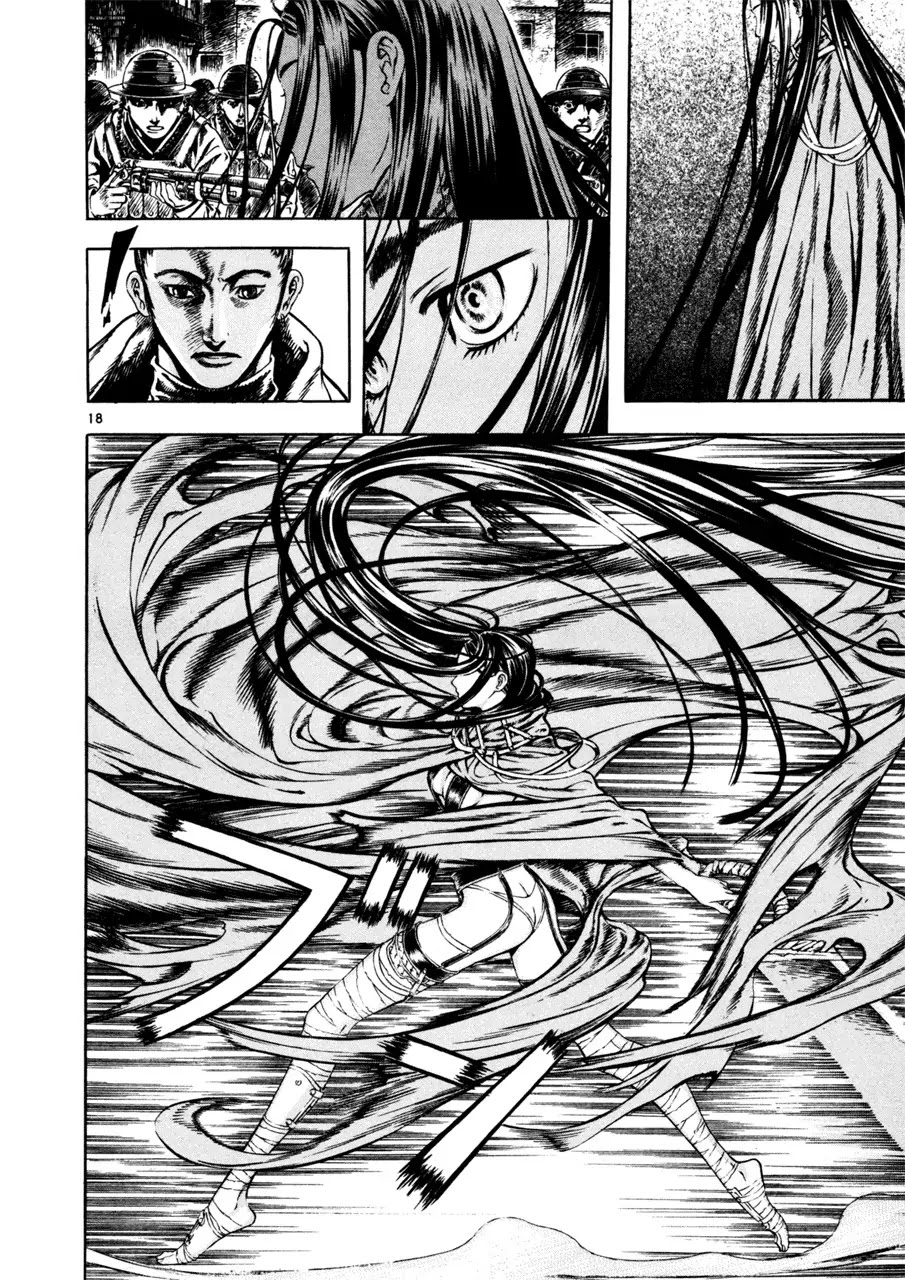 Shin Angyo Onshi Chapter 7.3 page 18 - Chapter 7.3: The Flower That Blooms On The Main Road - Part 3