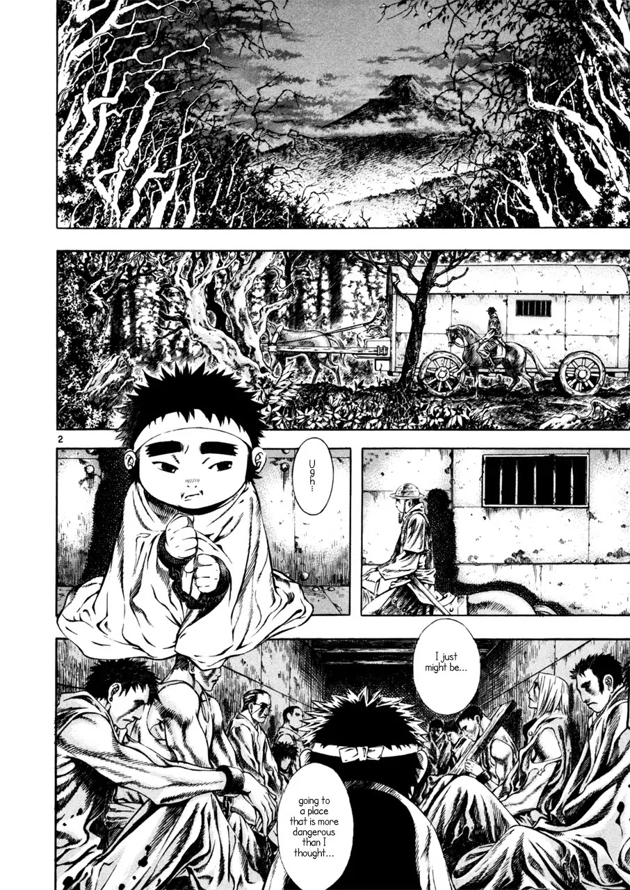 Shin Angyo Onshi Chapter 7.3 page 2 - Chapter 7.3: The Flower That Blooms On The Main Road - Part 3