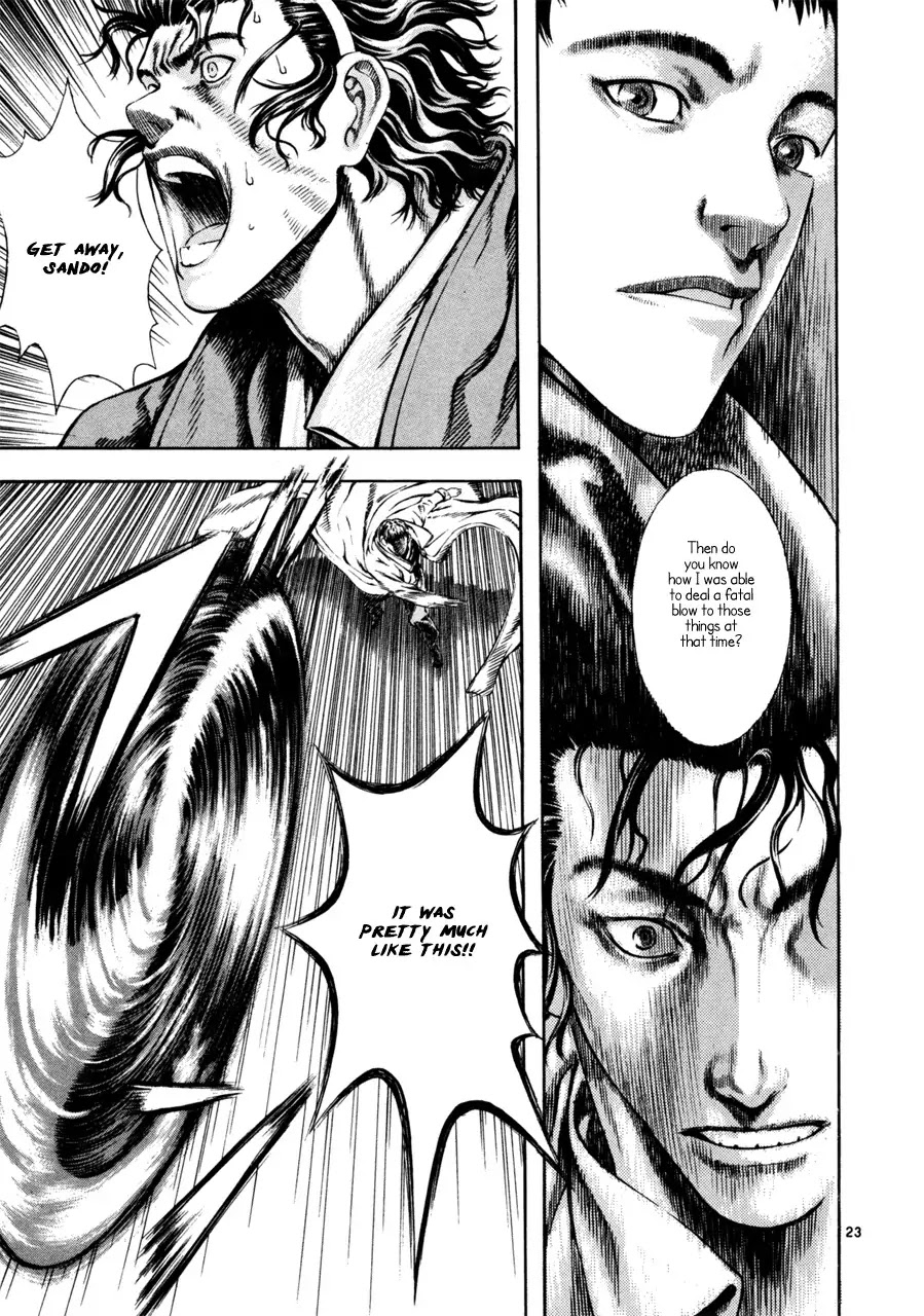 Shin Angyo Onshi Chapter 7.3 page 23 - Chapter 7.3: The Flower That Blooms On The Main Road - Part 3