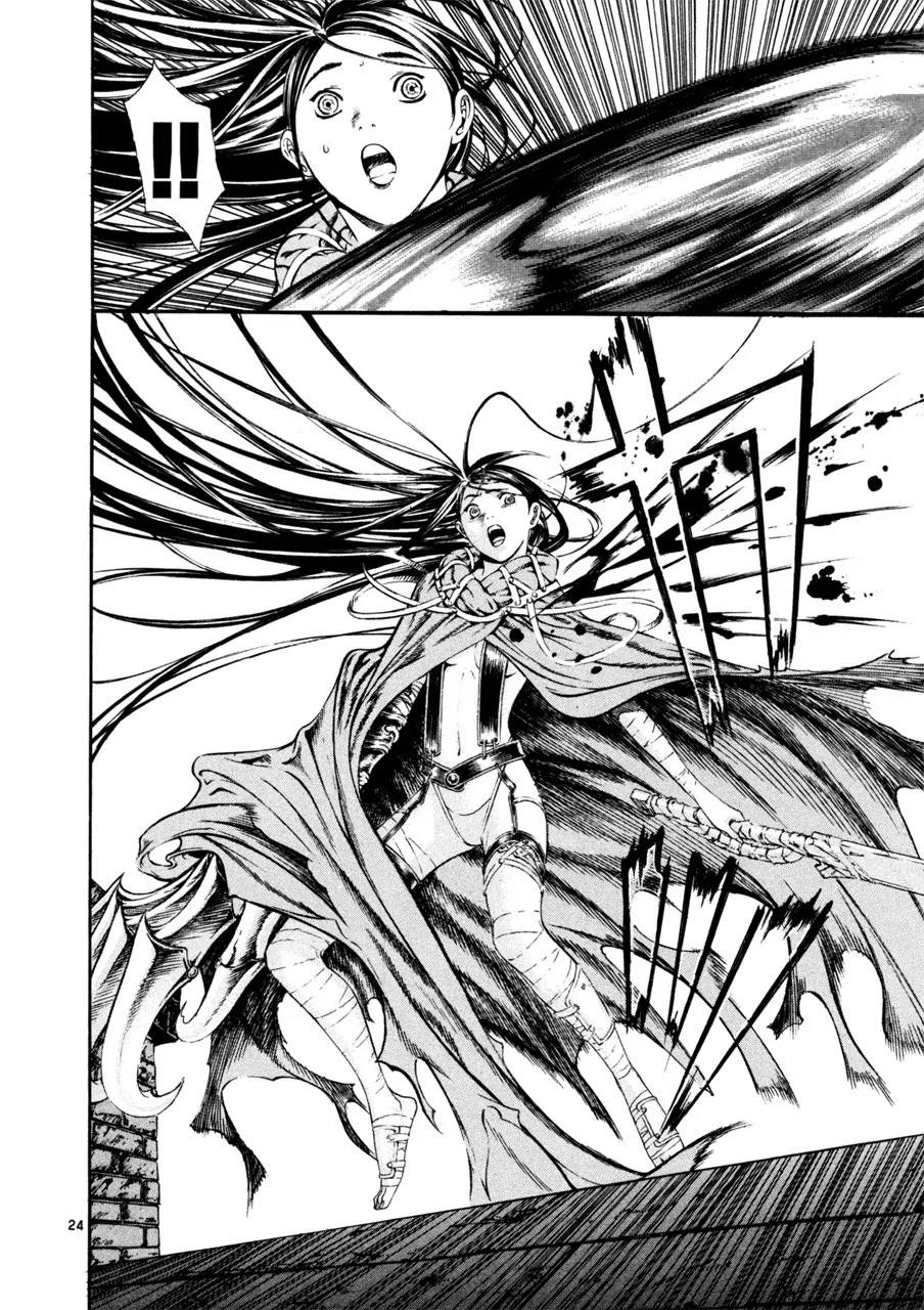 Shin Angyo Onshi Chapter 7.3 page 24 - Chapter 7.3: The Flower That Blooms On The Main Road - Part 3