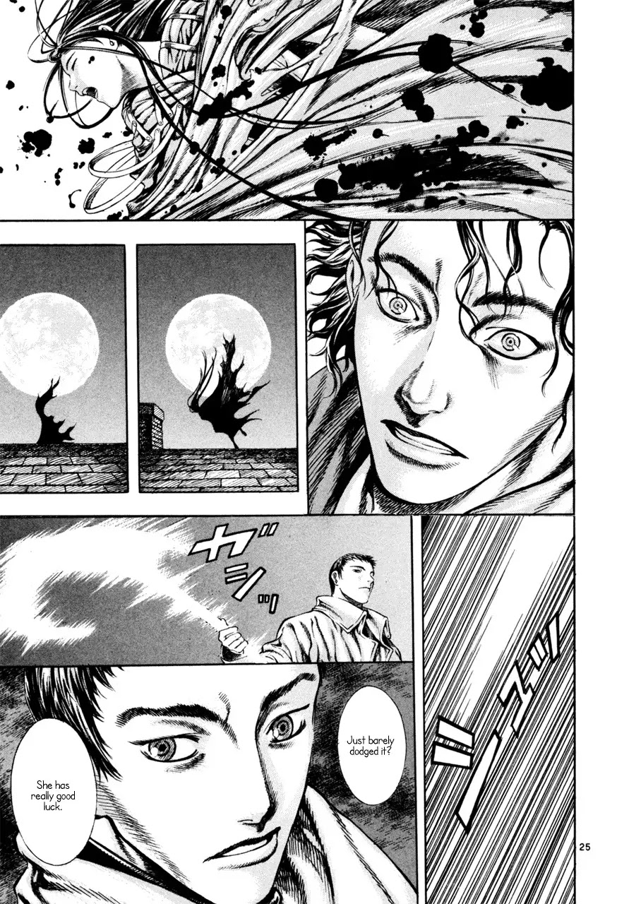 Shin Angyo Onshi Chapter 7.3 page 25 - Chapter 7.3: The Flower That Blooms On The Main Road - Part 3