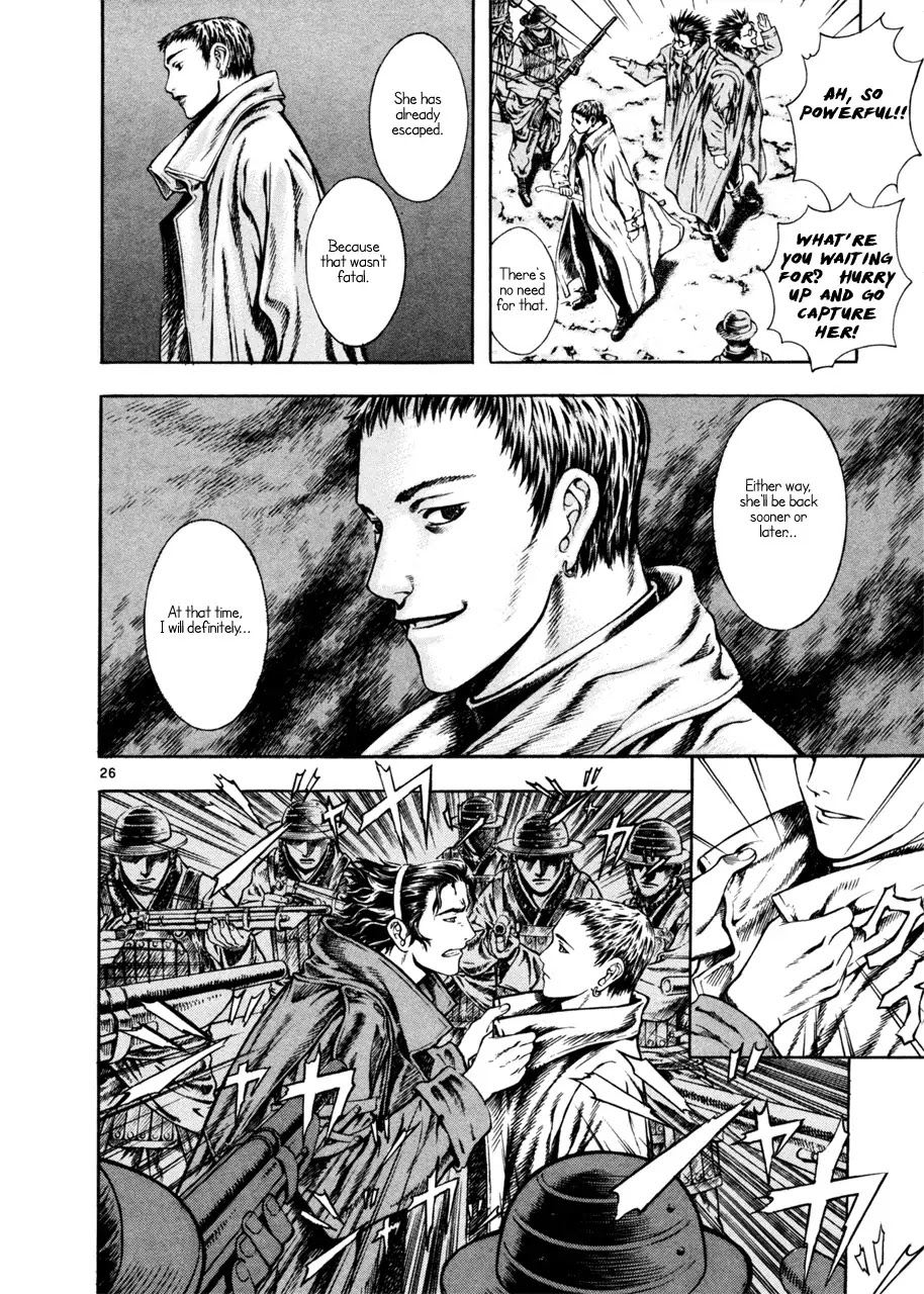 Shin Angyo Onshi Chapter 7.3 page 26 - Chapter 7.3: The Flower That Blooms On The Main Road - Part 3