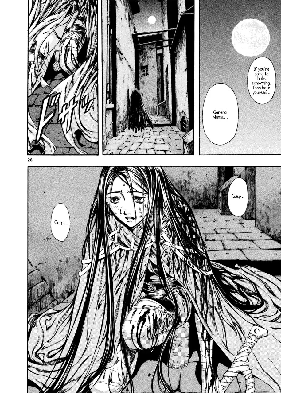 Shin Angyo Onshi Chapter 7.3 page 28 - Chapter 7.3: The Flower That Blooms On The Main Road - Part 3