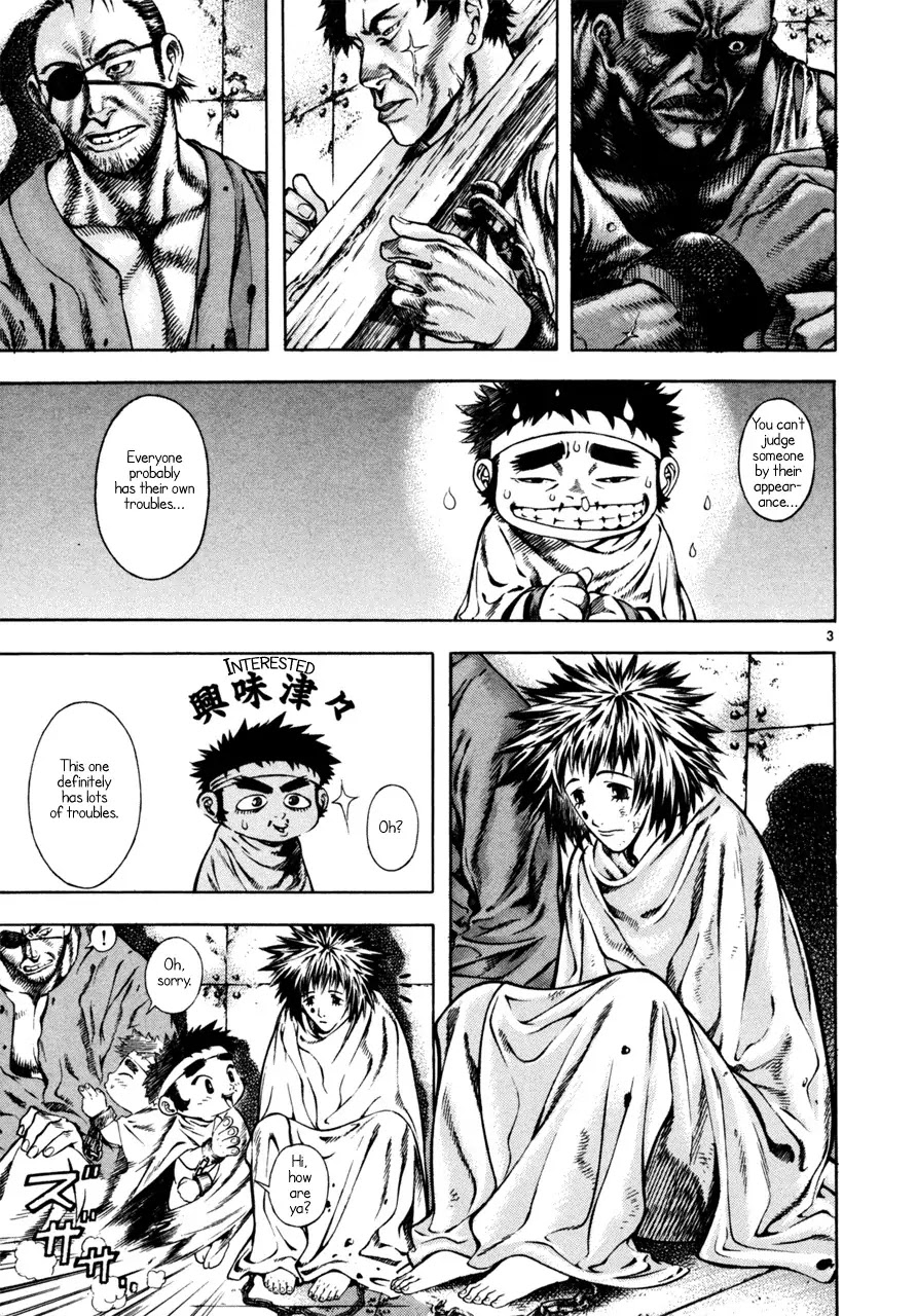 Shin Angyo Onshi Chapter 7.3 page 3 - Chapter 7.3: The Flower That Blooms On The Main Road - Part 3