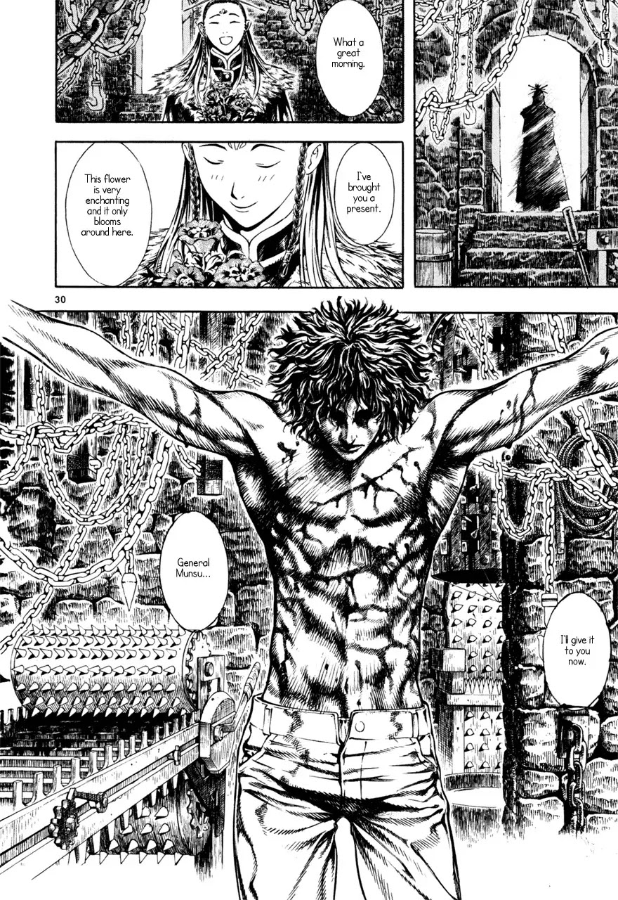 Shin Angyo Onshi Chapter 7.3 page 30 - Chapter 7.3: The Flower That Blooms On The Main Road - Part 3
