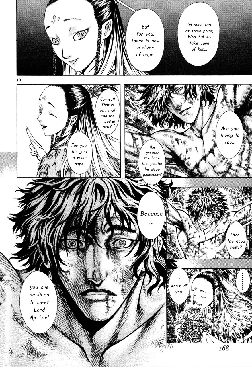 Shin Angyo Onshi Chapter 7.4 page 10 - Chapter 7.4: The Flower That Blooms On The Main Road - Part 4