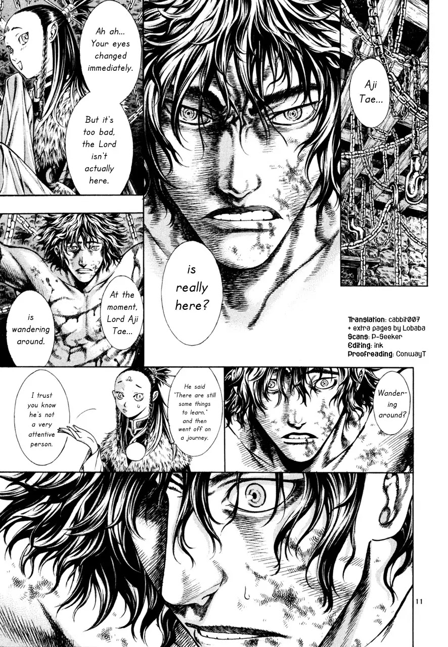 Shin Angyo Onshi Chapter 7.4 page 11 - Chapter 7.4: The Flower That Blooms On The Main Road - Part 4