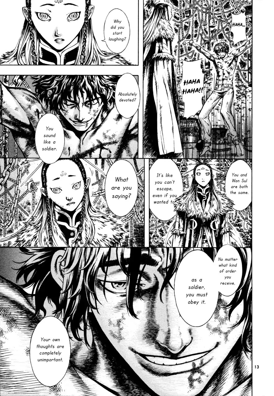 Shin Angyo Onshi Chapter 7.4 page 13 - Chapter 7.4: The Flower That Blooms On The Main Road - Part 4