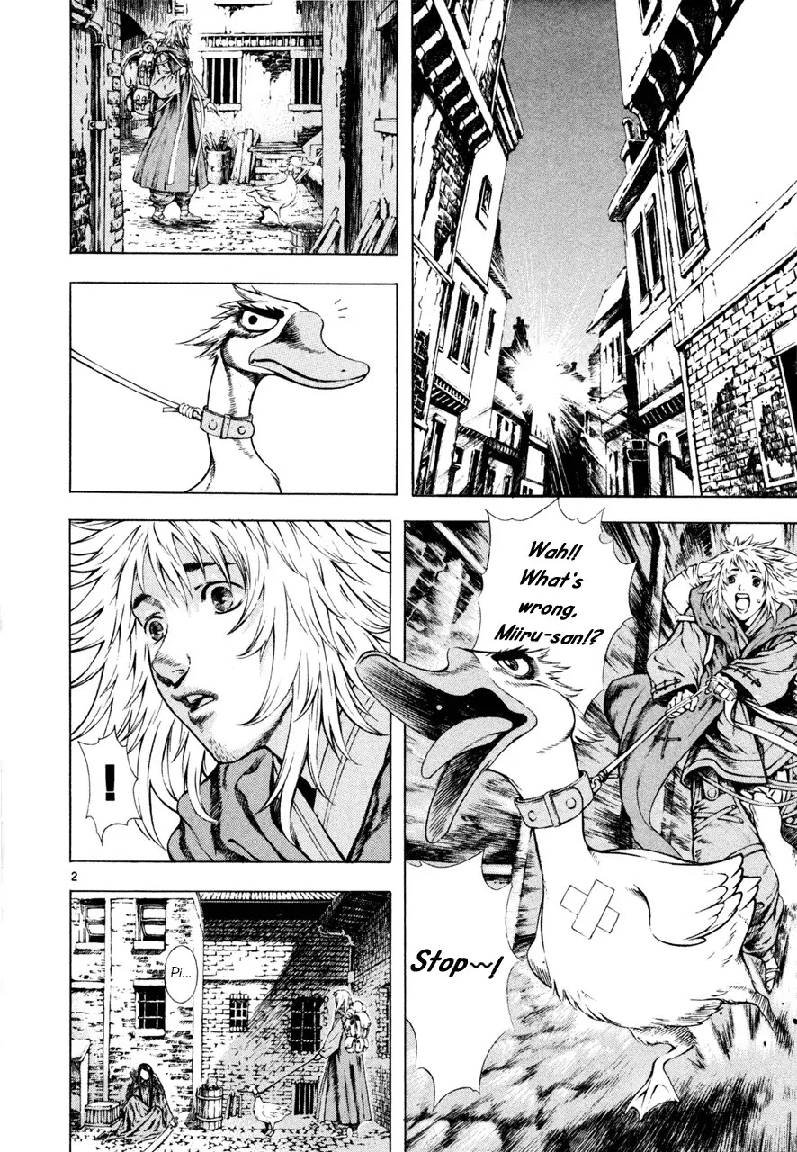 Shin Angyo Onshi Chapter 7.4 page 2 - Chapter 7.4: The Flower That Blooms On The Main Road - Part 4