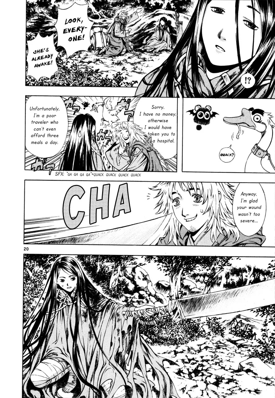 Shin Angyo Onshi Chapter 7.4 page 20 - Chapter 7.4: The Flower That Blooms On The Main Road - Part 4