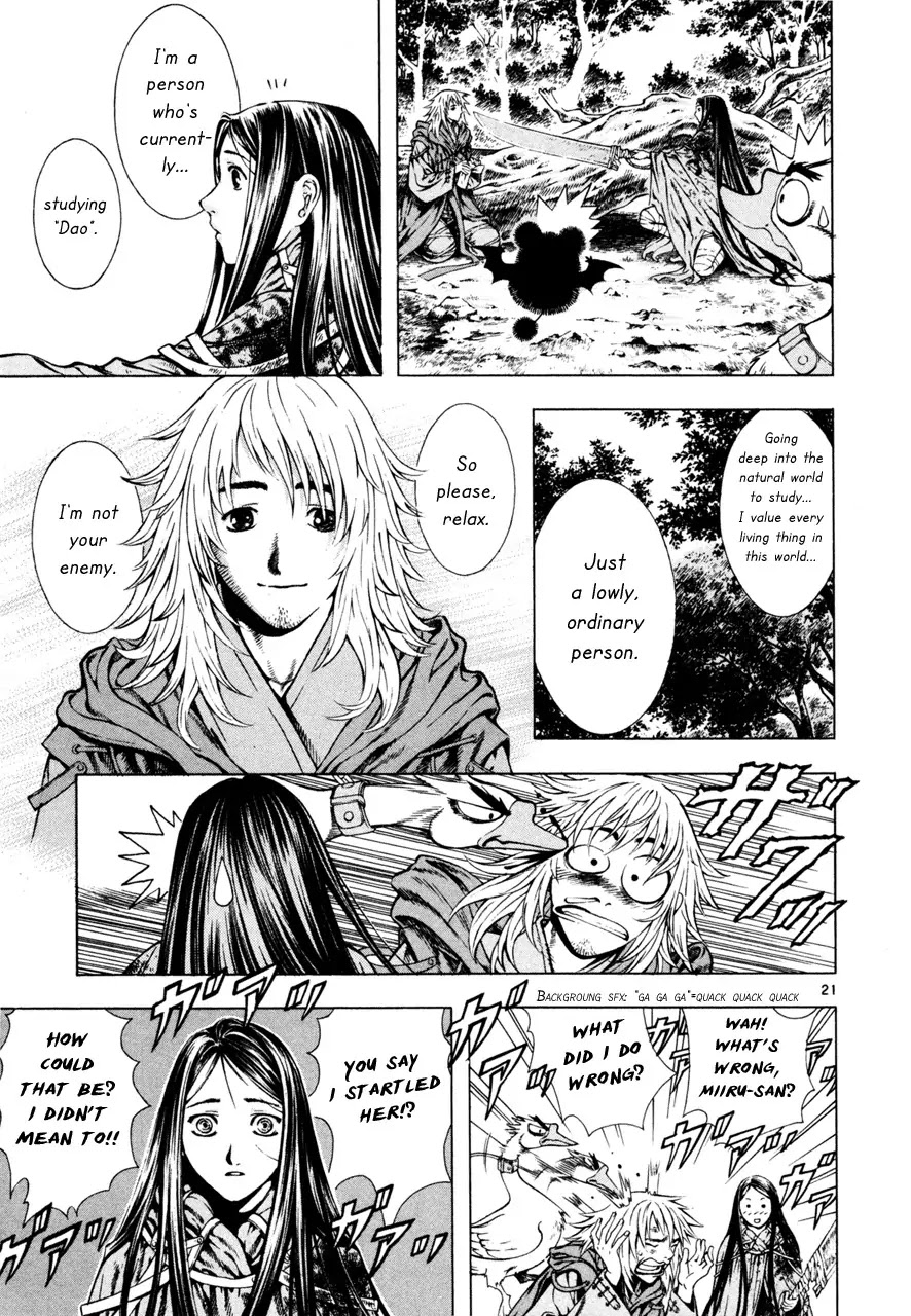Shin Angyo Onshi Chapter 7.4 page 21 - Chapter 7.4: The Flower That Blooms On The Main Road - Part 4