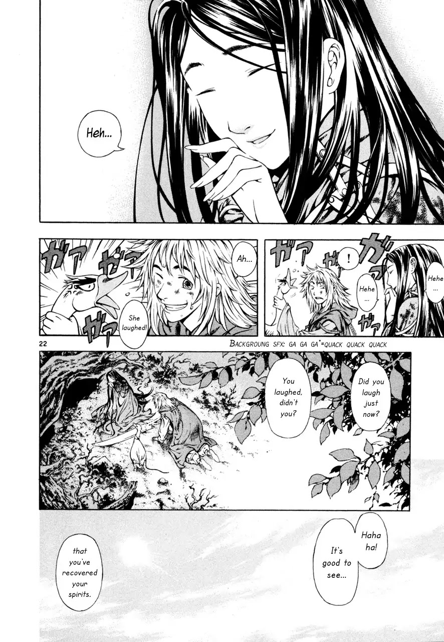 Shin Angyo Onshi Chapter 7.4 page 22 - Chapter 7.4: The Flower That Blooms On The Main Road - Part 4