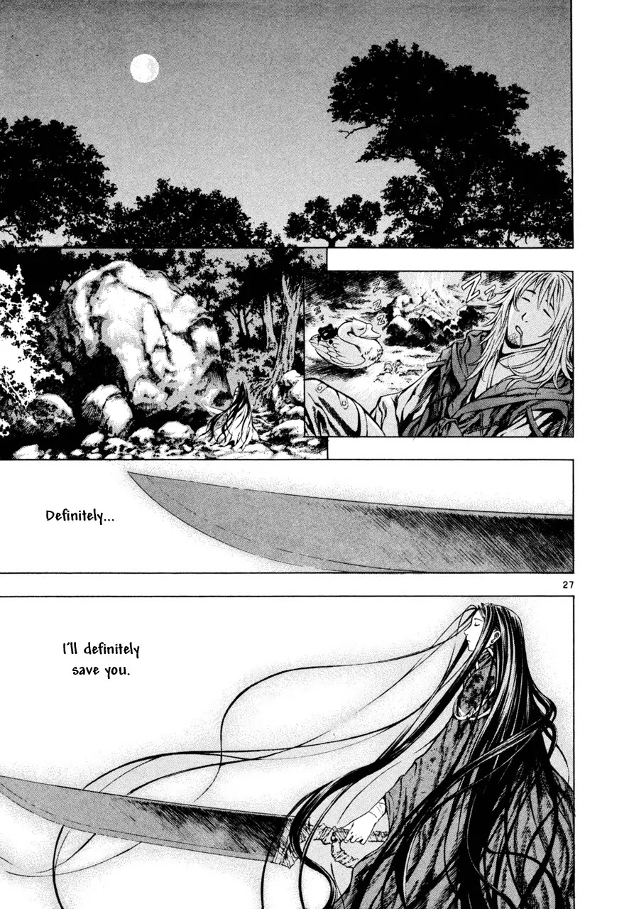 Shin Angyo Onshi Chapter 7.4 page 27 - Chapter 7.4: The Flower That Blooms On The Main Road - Part 4