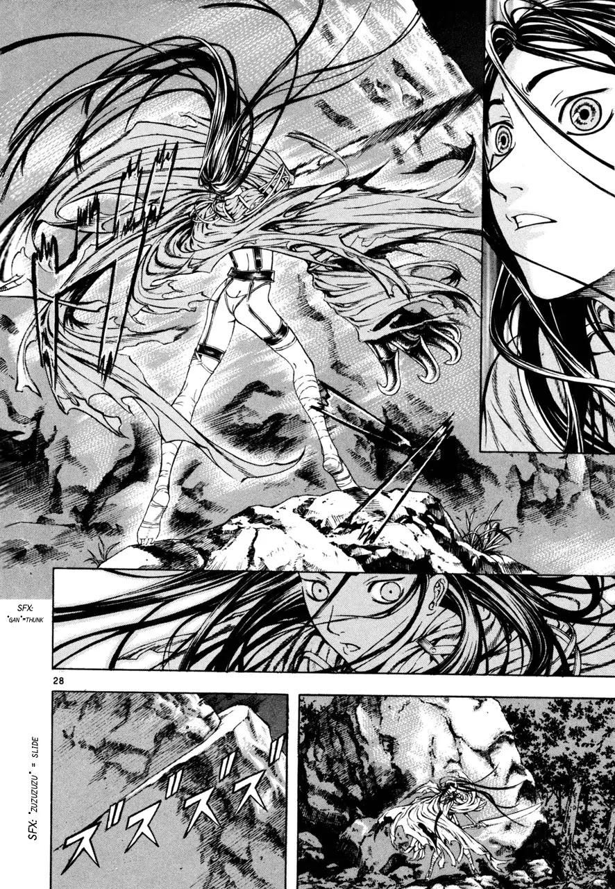 Shin Angyo Onshi Chapter 7.4 page 28 - Chapter 7.4: The Flower That Blooms On The Main Road - Part 4