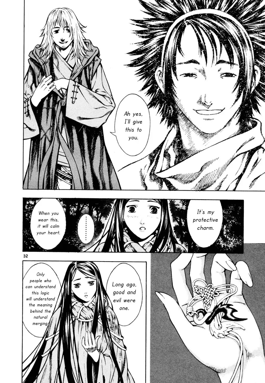 Shin Angyo Onshi Chapter 7.4 page 32 - Chapter 7.4: The Flower That Blooms On The Main Road - Part 4