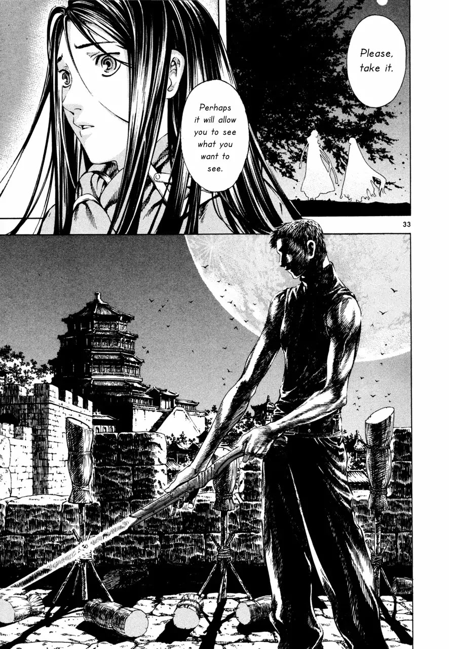 Shin Angyo Onshi Chapter 7.4 page 33 - Chapter 7.4: The Flower That Blooms On The Main Road - Part 4