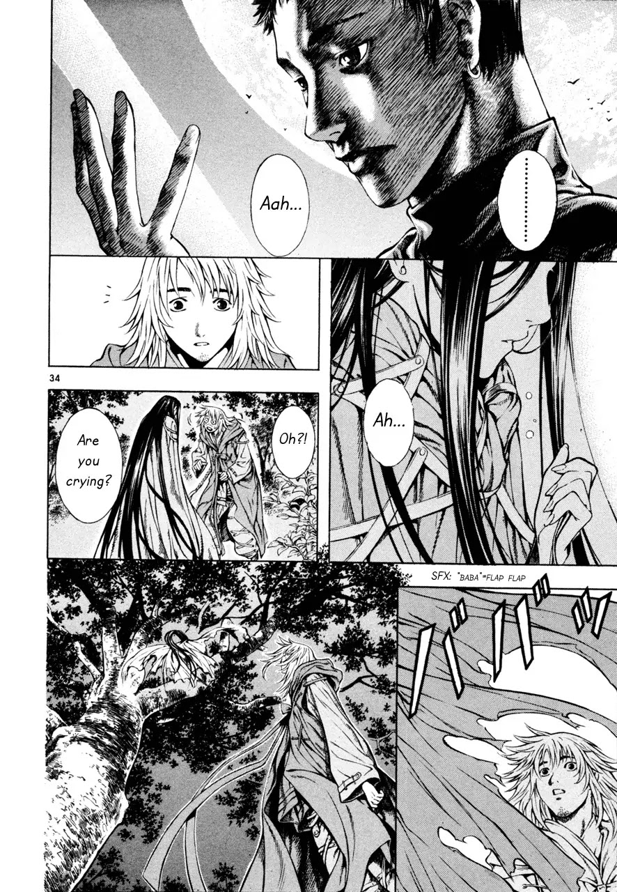 Shin Angyo Onshi Chapter 7.4 page 34 - Chapter 7.4: The Flower That Blooms On The Main Road - Part 4