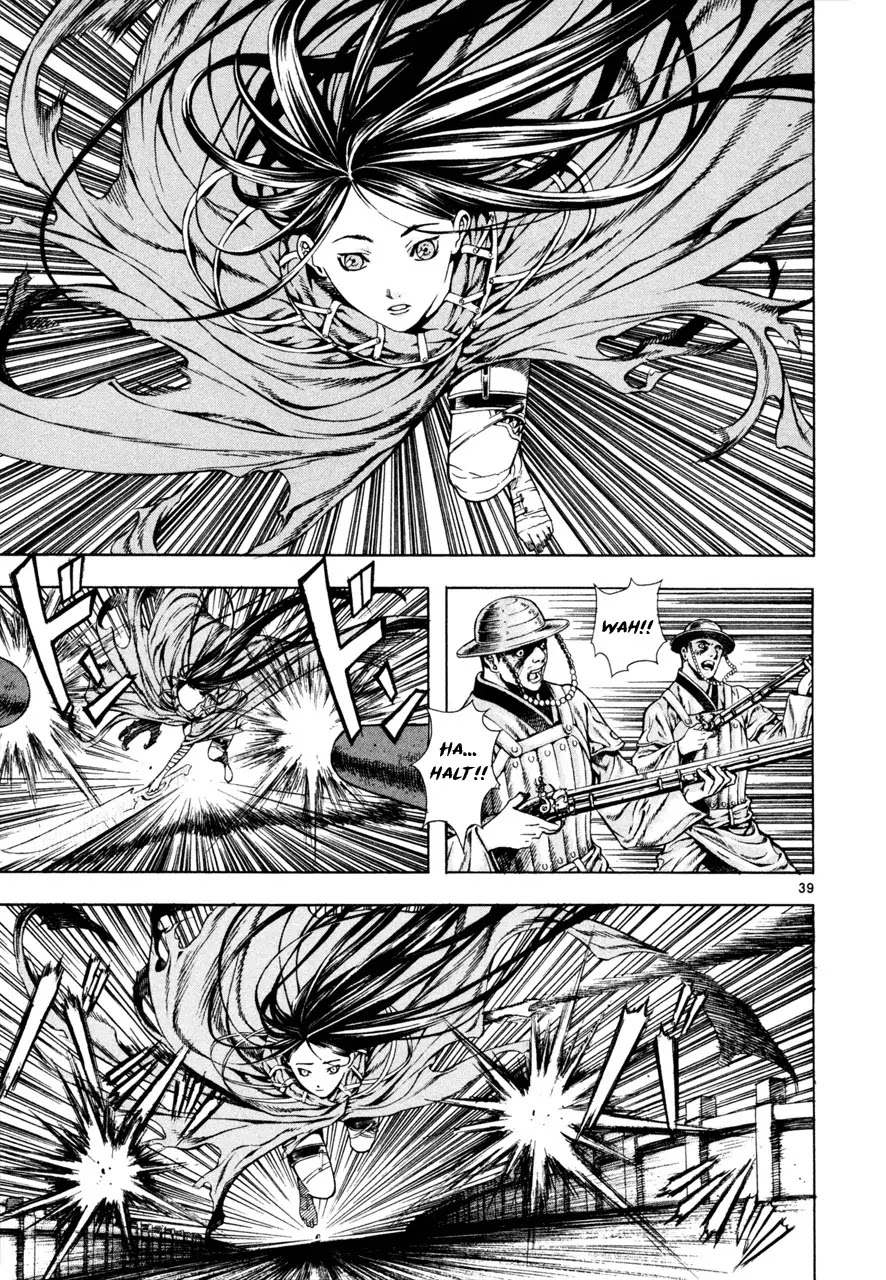 Shin Angyo Onshi Chapter 7.4 page 38 - Chapter 7.4: The Flower That Blooms On The Main Road - Part 4