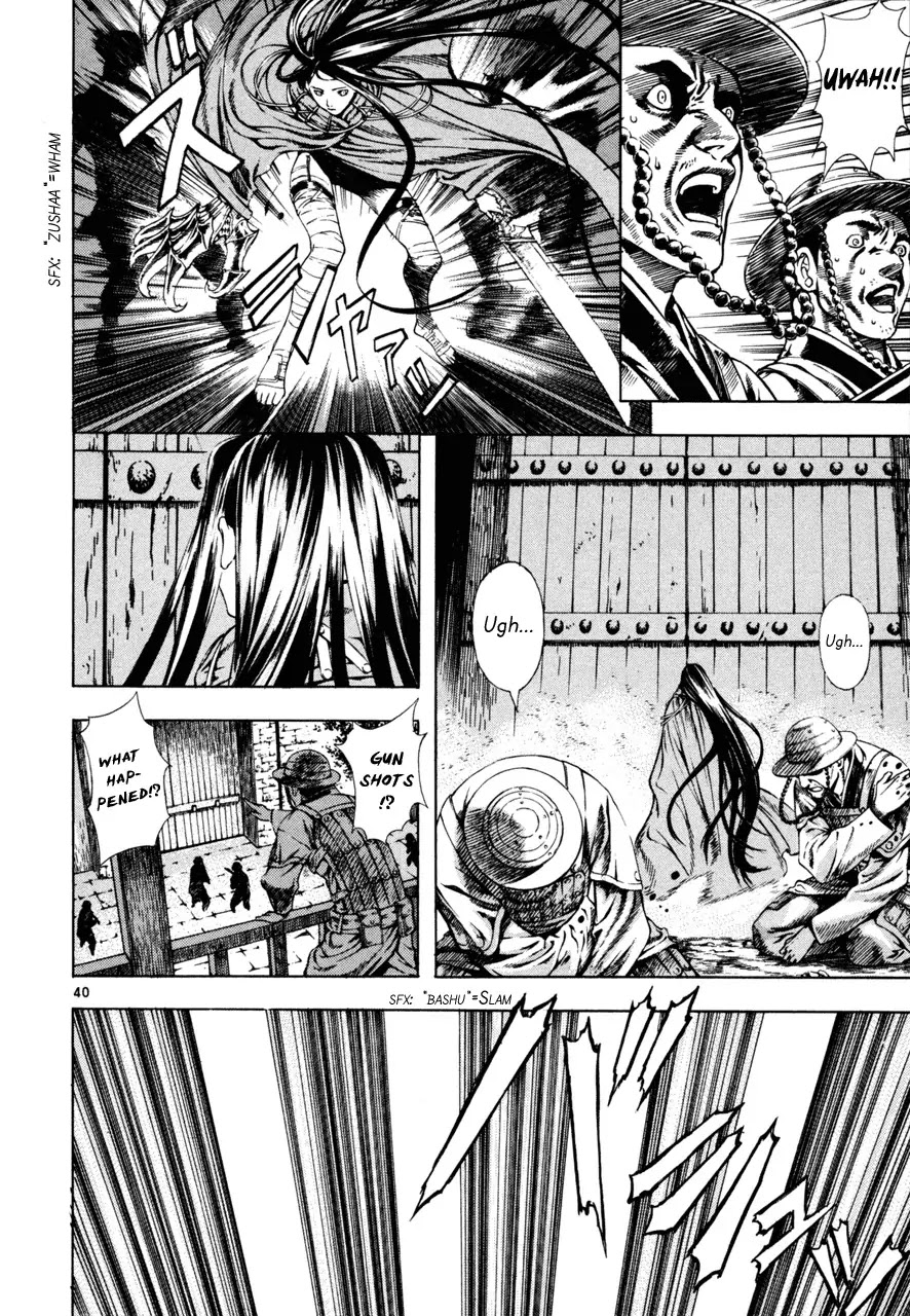 Shin Angyo Onshi Chapter 7.4 page 39 - Chapter 7.4: The Flower That Blooms On The Main Road - Part 4
