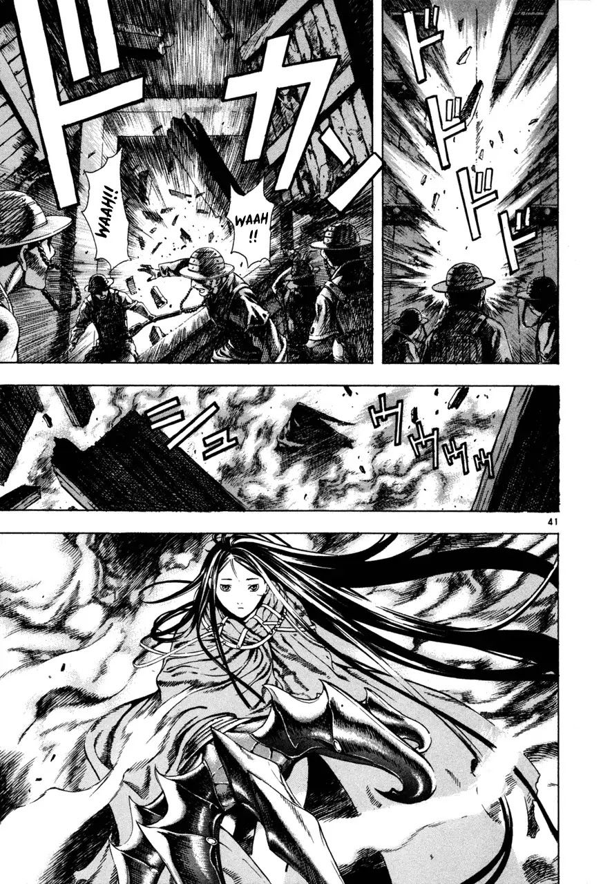 Shin Angyo Onshi Chapter 7.4 page 40 - Chapter 7.4: The Flower That Blooms On The Main Road - Part 4
